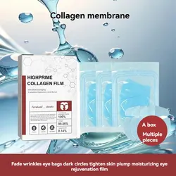 Collagen Membrane Lightens Wrinkles, Bags, Dark Circles, Firming Skin, Plump And Moisturizing Eye Rejuvenation Membrane