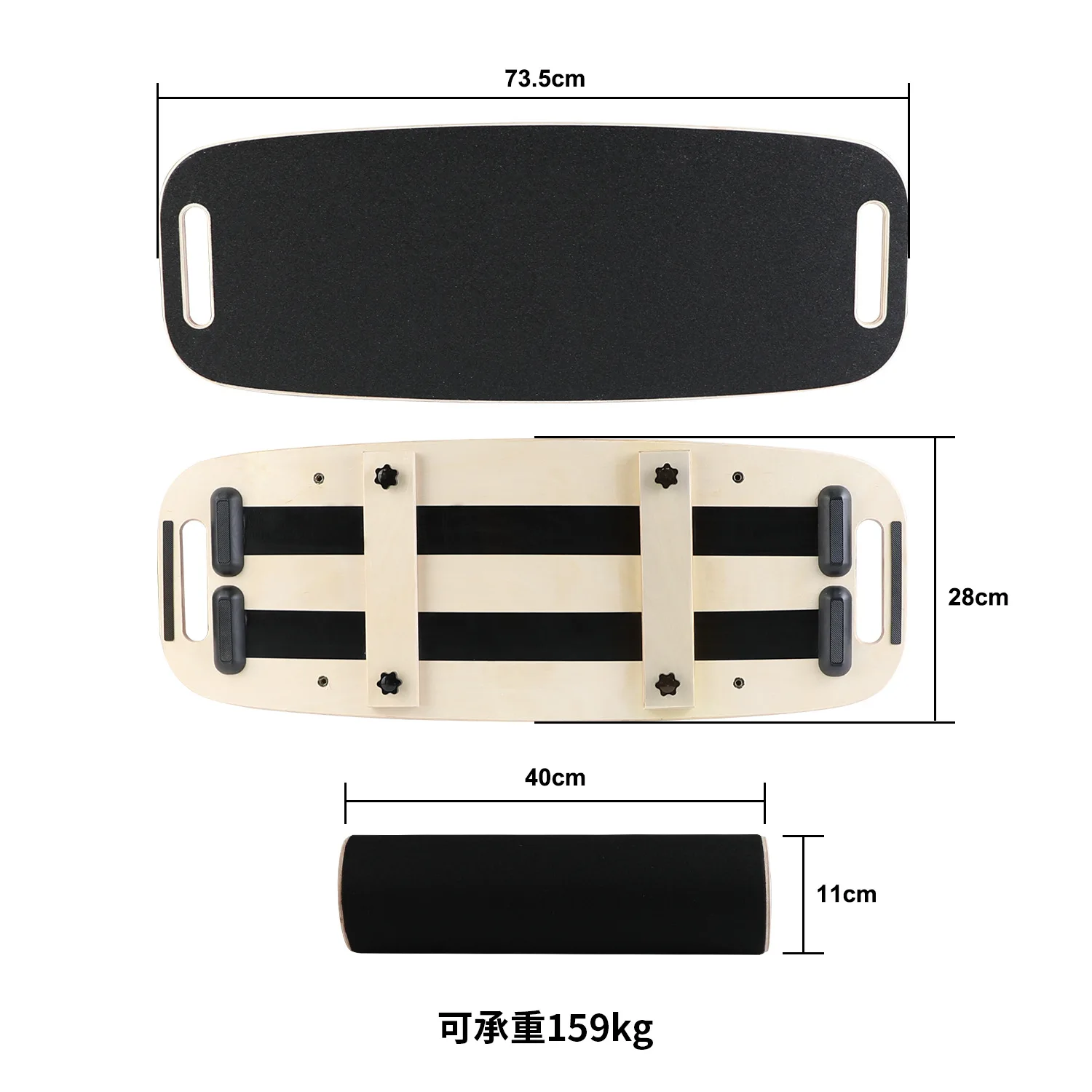 planche-d'equilibre-pliable-portable-reglable-et-antiderapante-avec-bandes-de-resistance-pour-la-maison-la-salle-de-sport-le-bureau-debout