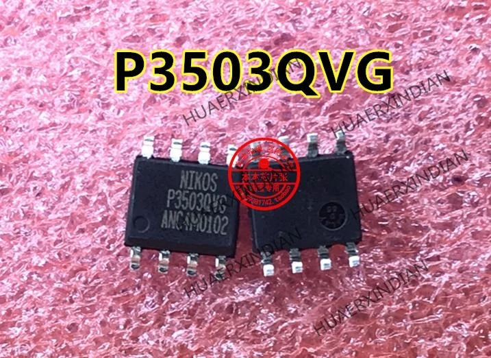 P3503QVG P3503 سوب-8 30V7.6A ضمان الجودة