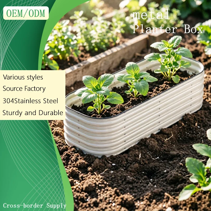 Galvanized Raised Garden Bed Kit 4x2x1.4FT, Rustproof Metal Planter Box, Open Bottom Outdoor Vegetable Flower Container