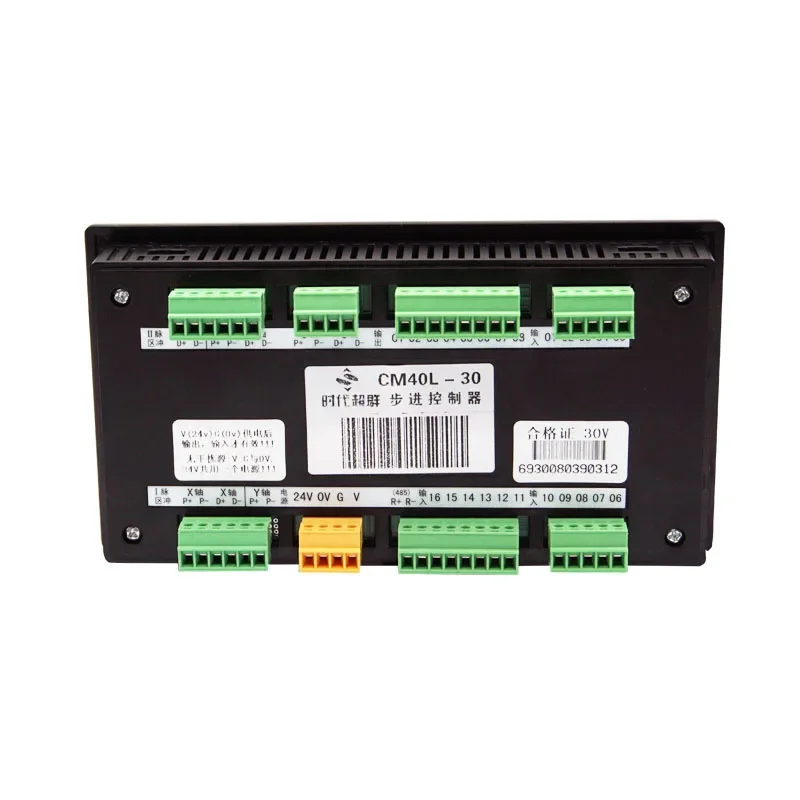 Dopcom TC55 programmable stepper servo motor controller single axis， dual axis’   three 、 four axis era superior