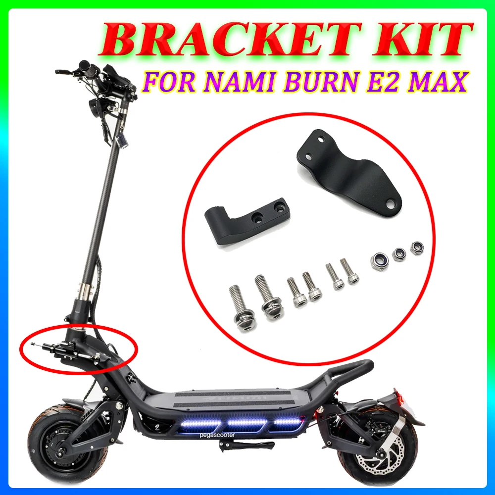 

Steering Stabilizer Damper Assembly Bracket For Nami Burn E2 Max Electric Scooter Increase Speed Stability Safety Accessories