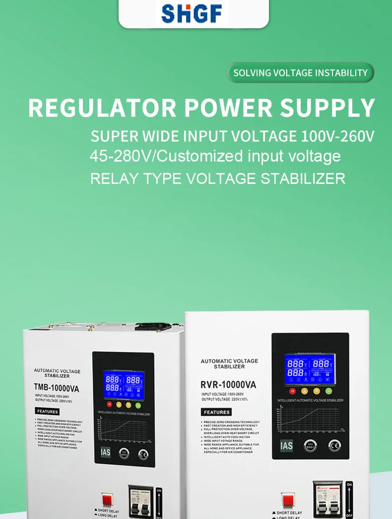#New Arrived 10KW 15KVA 20KVA Single Phase Input 45-280V Output 220V AC Automatic Hanging Wall-mounted Relay Stabilizer AVR