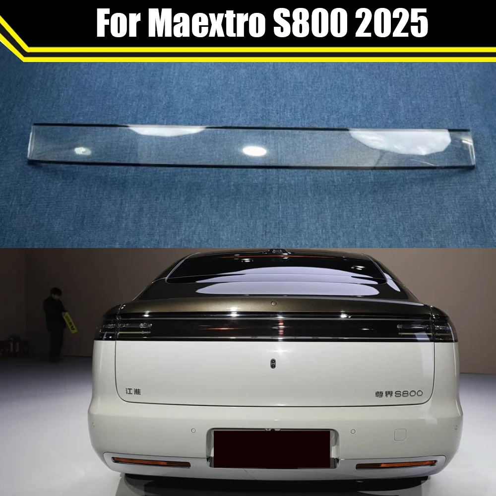 

Для Maextro S800 2025: Корпус заднего фонаря, прозрачный плафон, крышка, линза, маска заднего фонаря