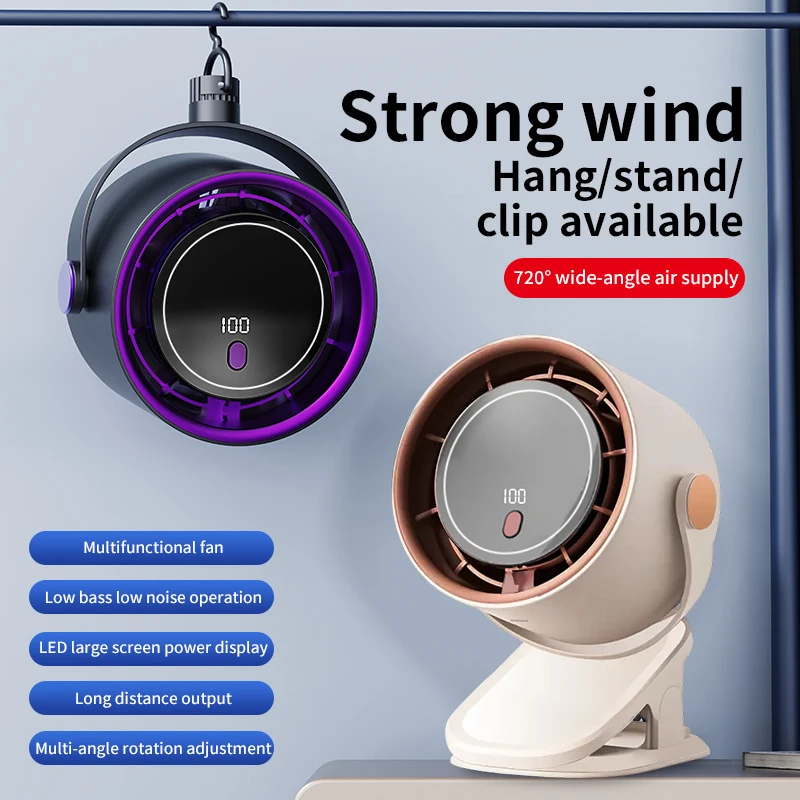 Ventilateur USB rechargeable à clipser, 100 vitesses, affichage numérique, sans pales, turbo silencieux, mini ventilateur de bureau pour bureau, chambre, poussette