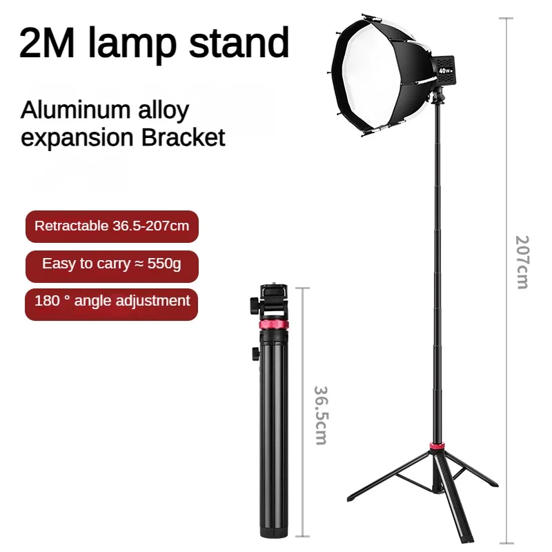 2M Portable Universal Tripod Aluminum Alloy Lamp Holder for 1/4 screw Fill Light Lightweight Camera Action Camera