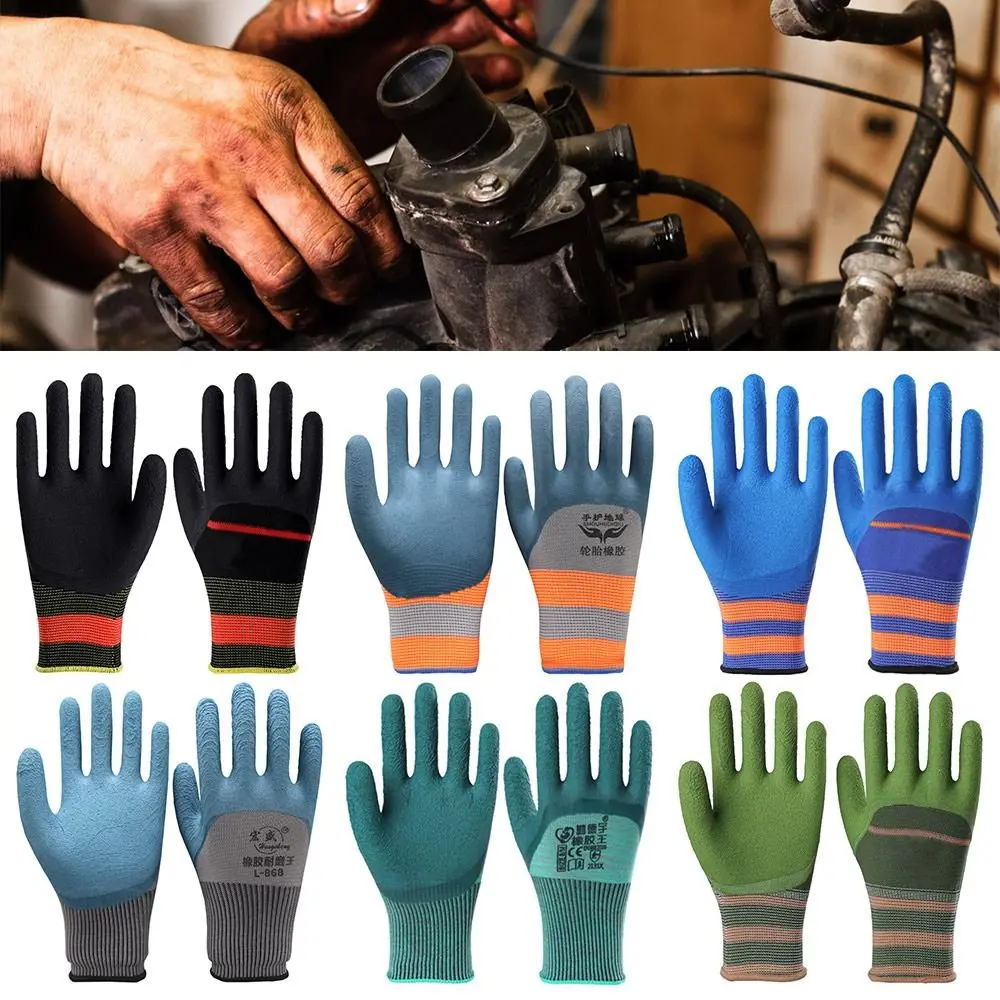 13 Needles Rubber Coating Work Gloves Multicolor Dacron Elastic Mittens Breathable Stretchable Dipped Work Gloves