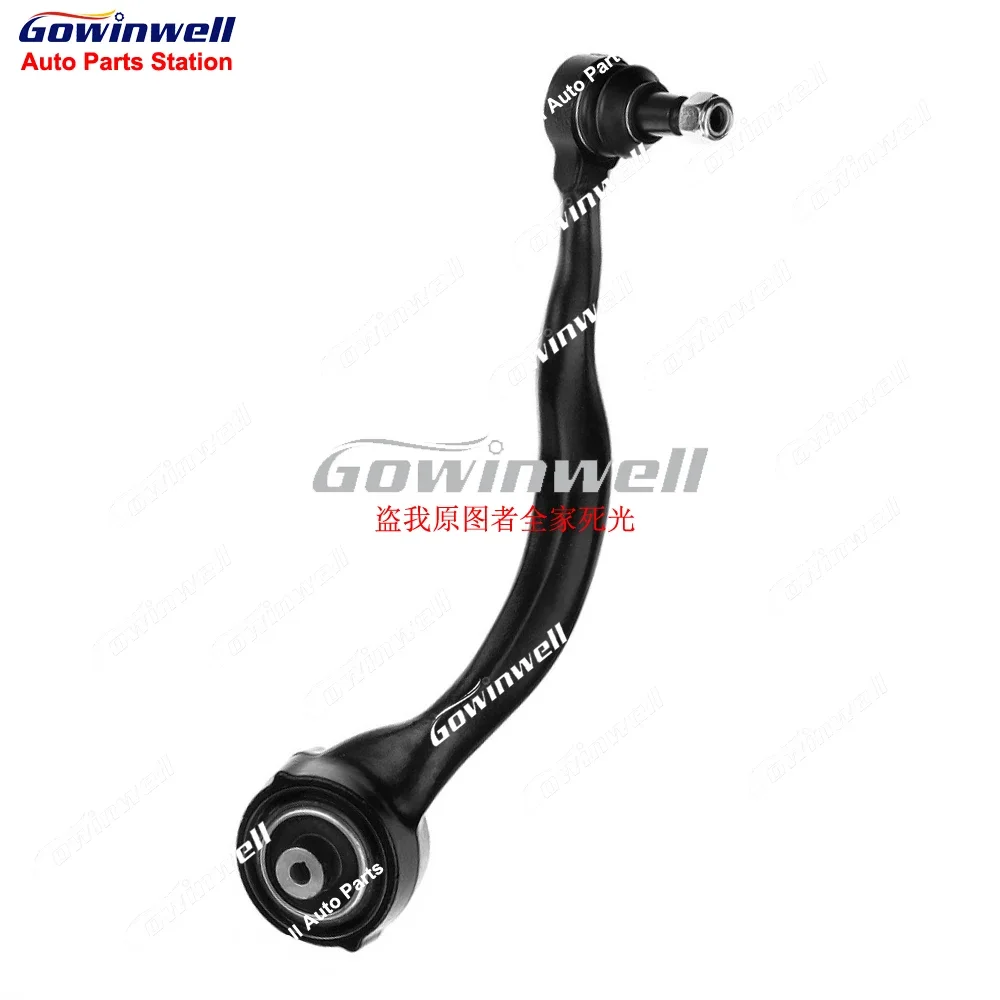 

1X Front Left or Right Lower Bent Control Arm For Land Range Rover Sport L405 L494 LR034220 LR113307 LR034219 LR113306 LR109039