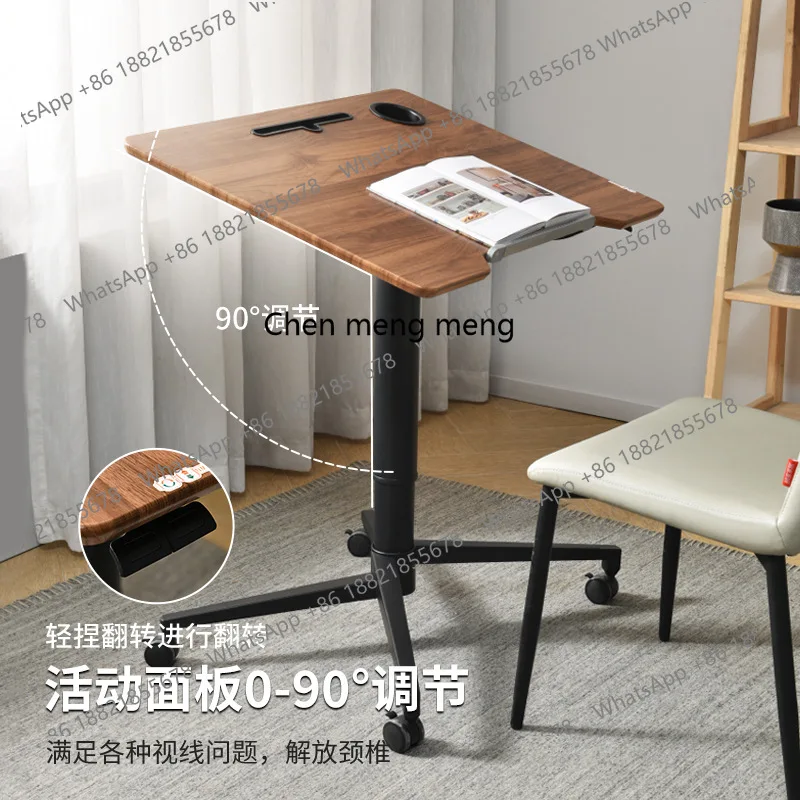 مكتب قابل للطي قابل للإزالة لتخزين الأريكة المنزلية وطاولة رفع هوائية لمكتب الكمبيوتر المحمول #1