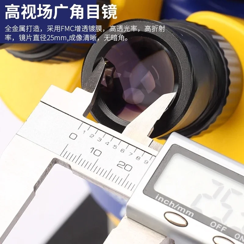 Industrial grade trinocular stereo microscope, can be connected to the display MC75T-B1 variable magnification