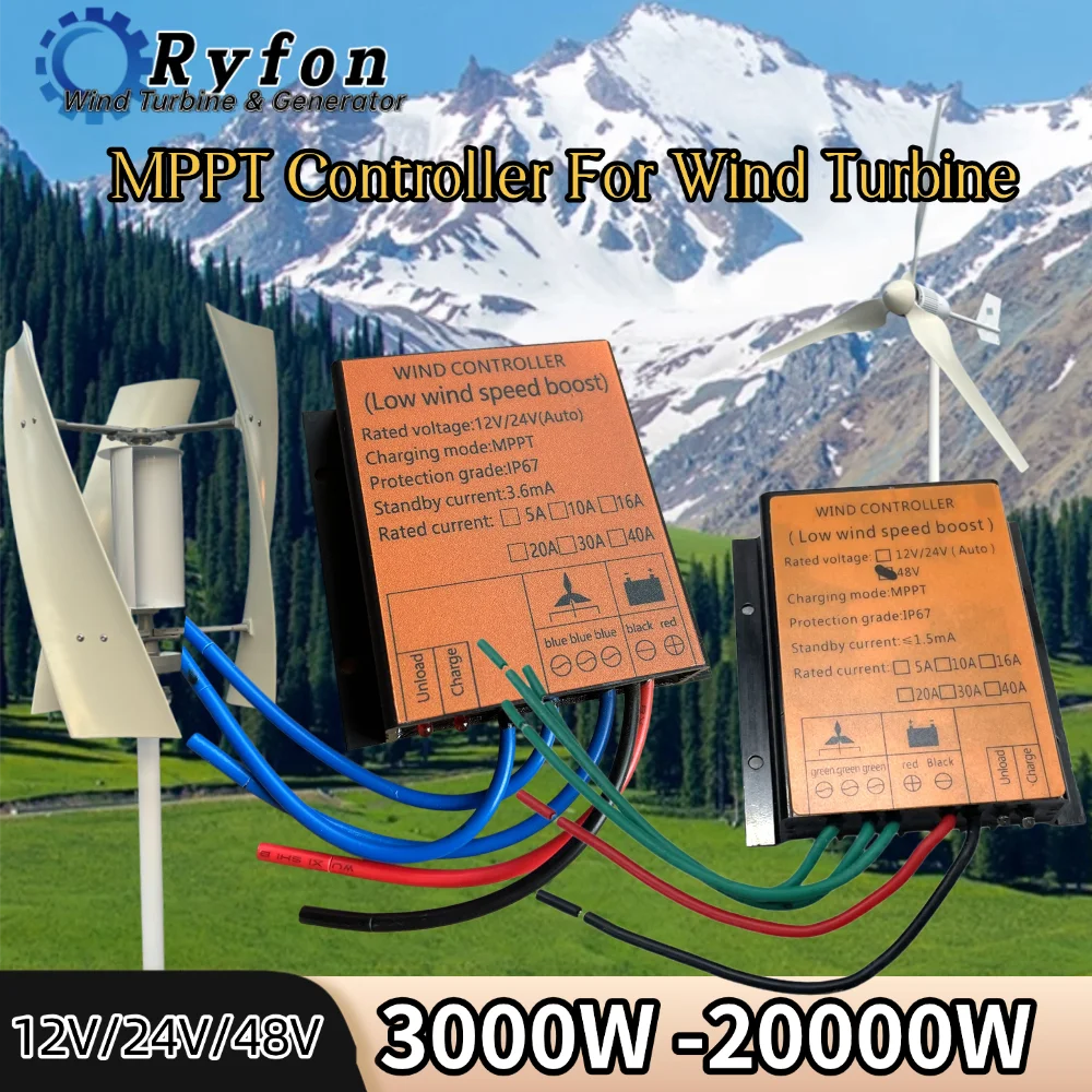 15KW MPPT Wind Turbine Controller 8000W 10000W Wind Power Generating Controller With Overcharging Protection IP67 Waterproof