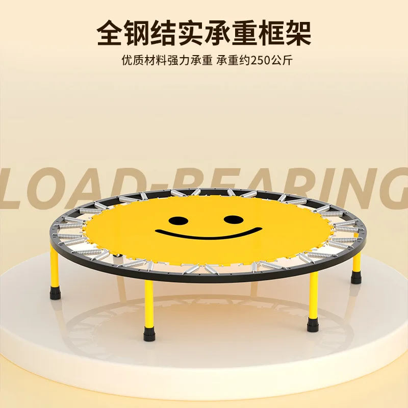 Trampoline Home Children's Entertainment Silent Folding Sports Jumping Bed Convenient Indoor Children Bounce