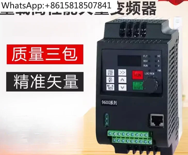 Single-phase to three-phase 220v inverter 4kw5.5kw7.5kw11kw heavy-duty vector type