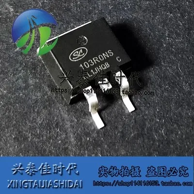 SVG103R0NS original, 180A, 100V TO-263, 5 PCes