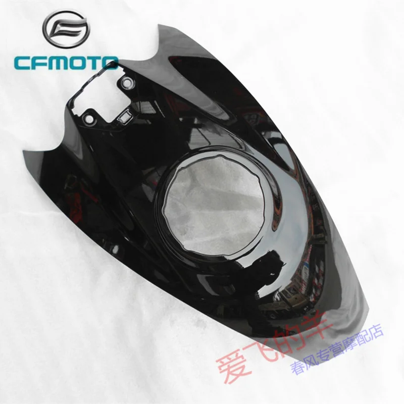 

Original Accessories of Motorcycle Cf150-3 Upper Guard of Fuel Tank