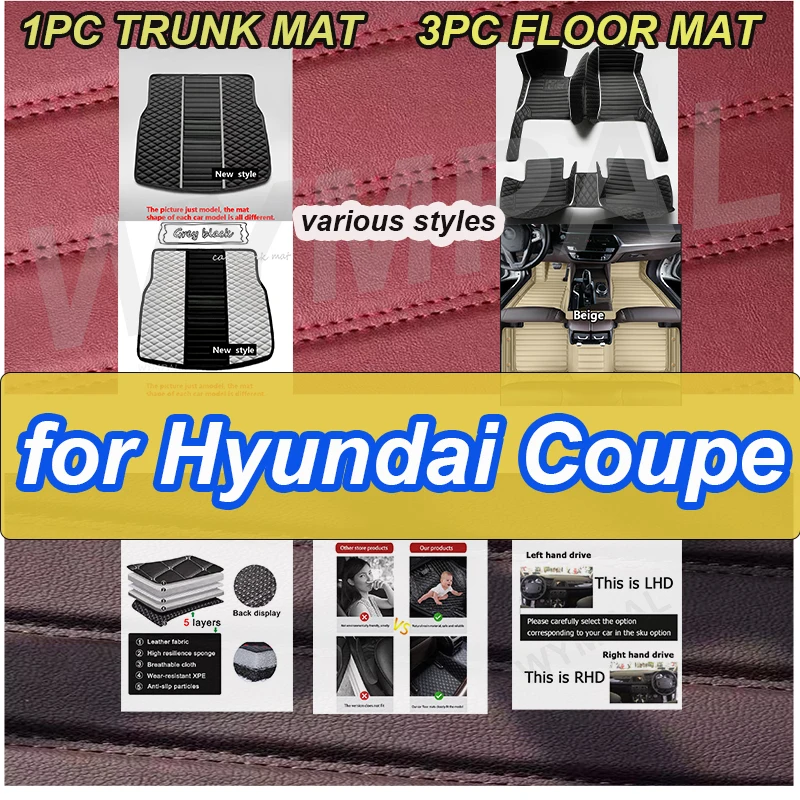 

LUXURY Car floor mats for Hyundai Coupe 2004 2005 2006 Custom auto foot Pads