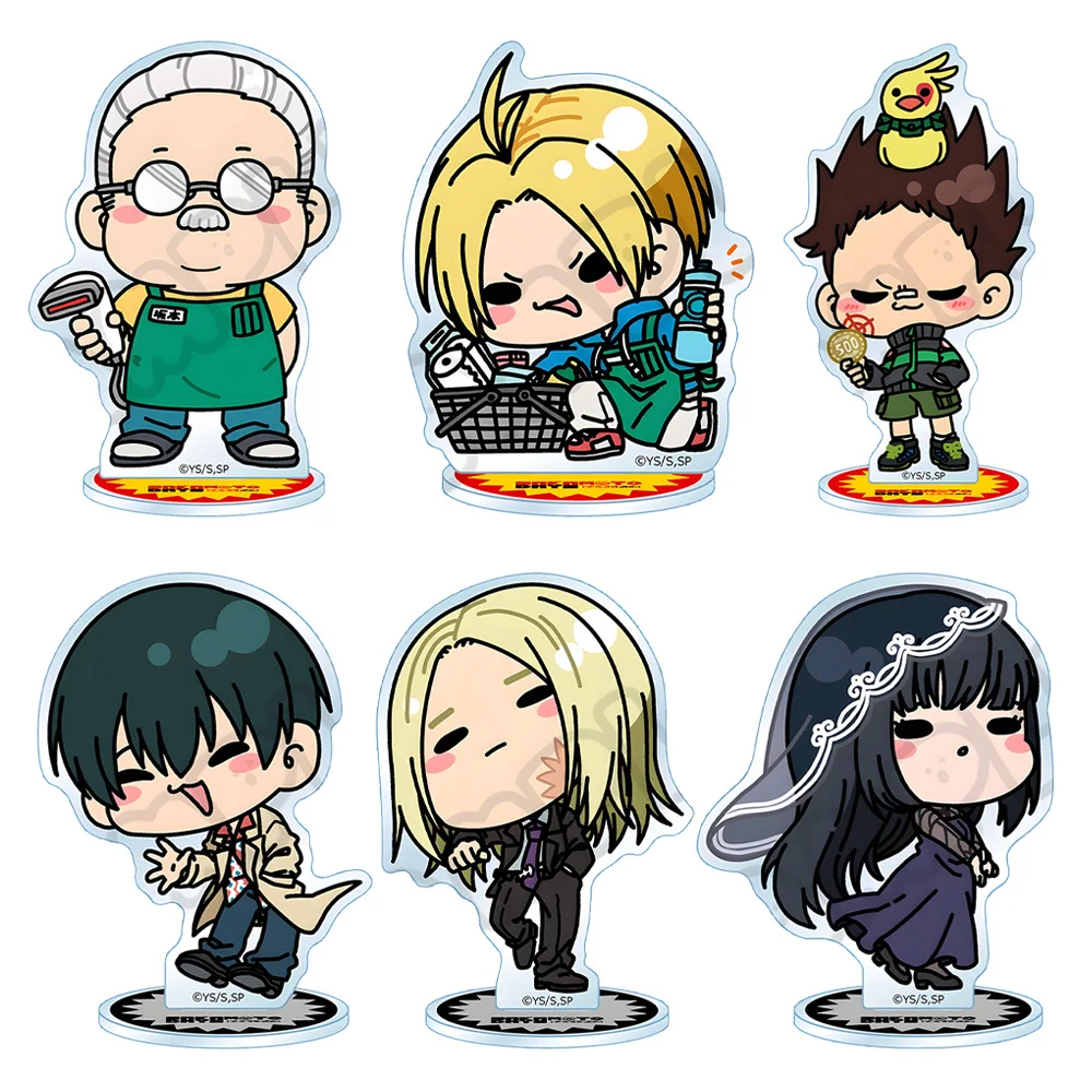 Sakamoto Days Taro … - image