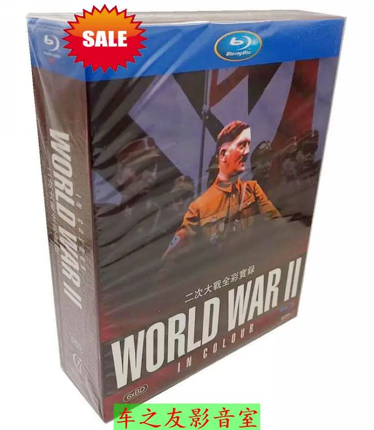 

Blu-ray Disc HD Documentary WWII Full Color Footage (2009) 6-DVD Box Set for BD Player