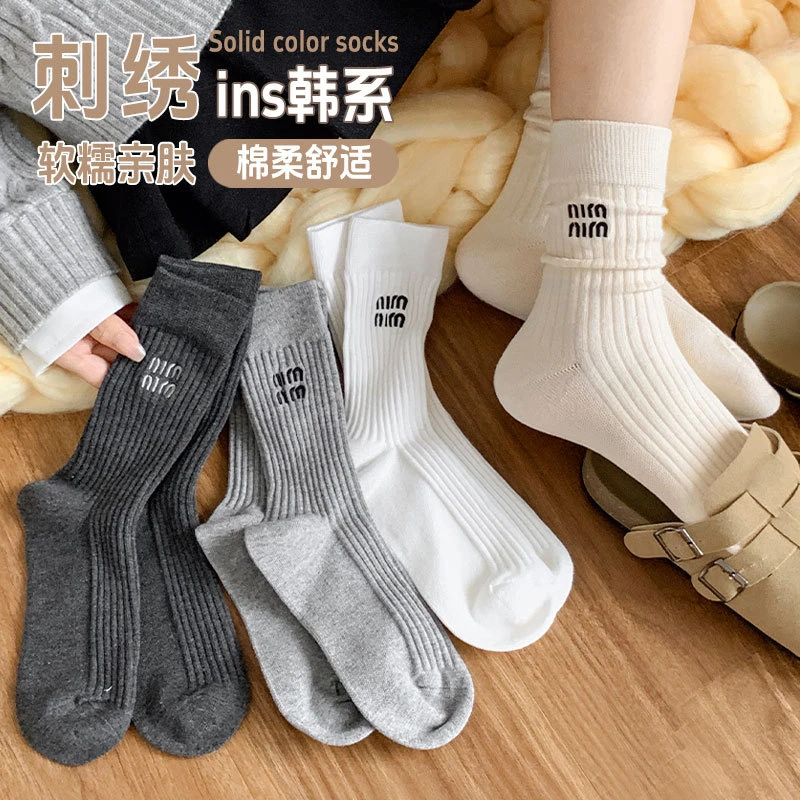 White Socks Set Women Stacking Stocking Birkenstock Cotton MinMin Embroidered Ballet Middle Tube Sock 3Pack Korean Autumn Winter