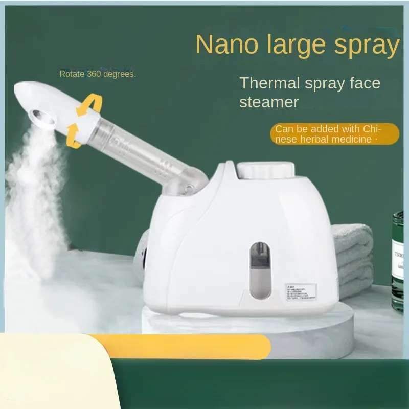 

Hot Spray Face Steamer Nano Spray Water Replenishment Instrument Open Pores Spray Instrument Can Put Chinese Herbal Medicine