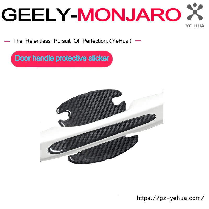 For GEELY Monjaro Manjaro Xingyue L KX11 2022 2023 2024 Door Collision and Scratch Strip Decorative Sticker Car Accessories