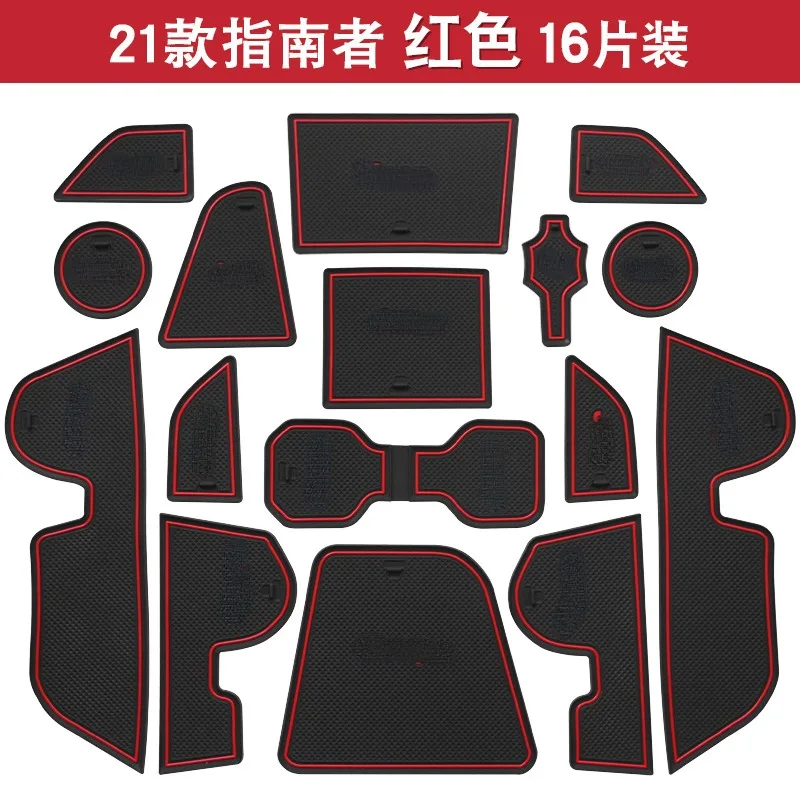 For Jeep Compass 2021 Car Interior Door Groove Mats Gate Slot Pad Non-slip Cup Mat Accessories Cover