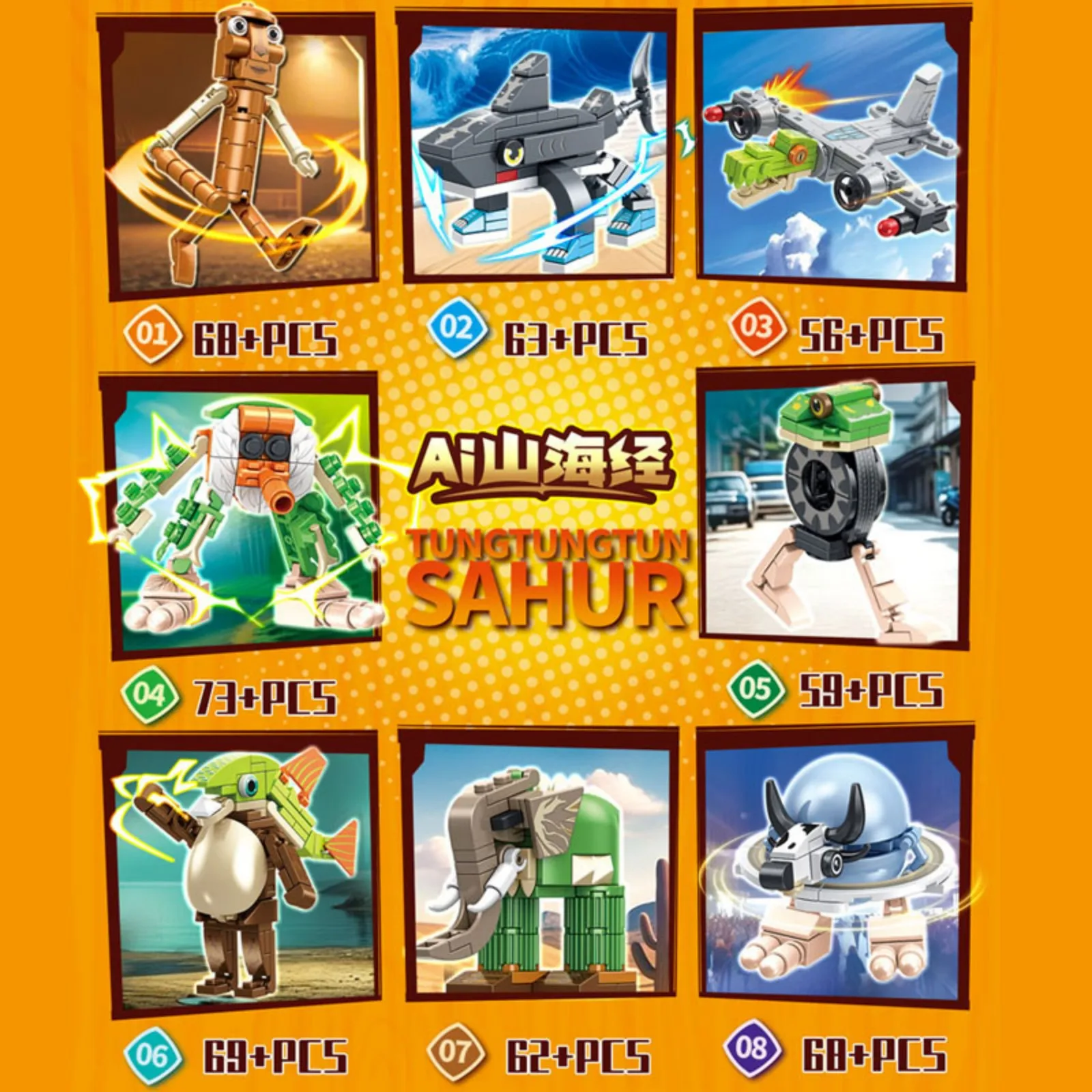 Tung Tung Sahur Building Blocks Tralalero Tralala Meme Figurine Cervello italiano Giocattolo virale Creativo Decorazione da scrivania Regalo per bambini