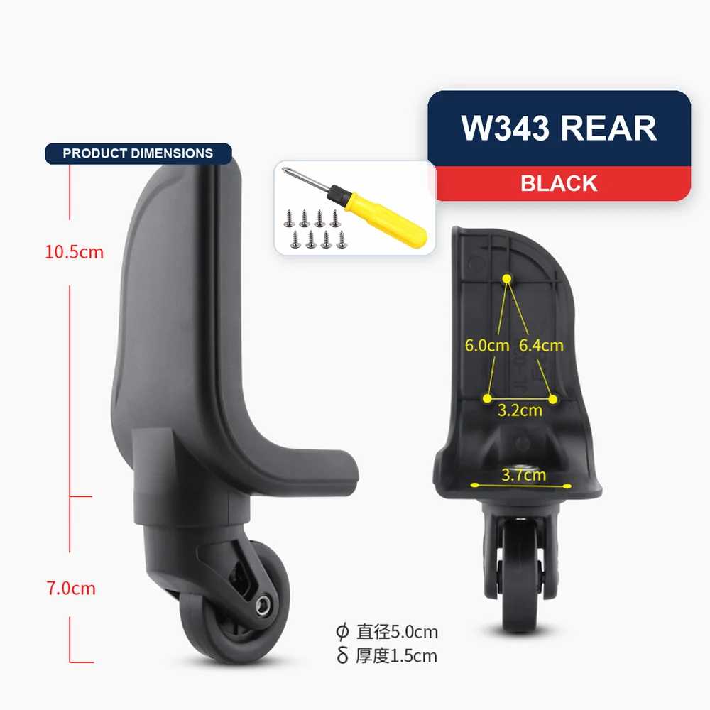 Rear Replacement Luggage Wheel For Universal Suitcase JL-038 Silent Smooth Rolling Caster Repair Part