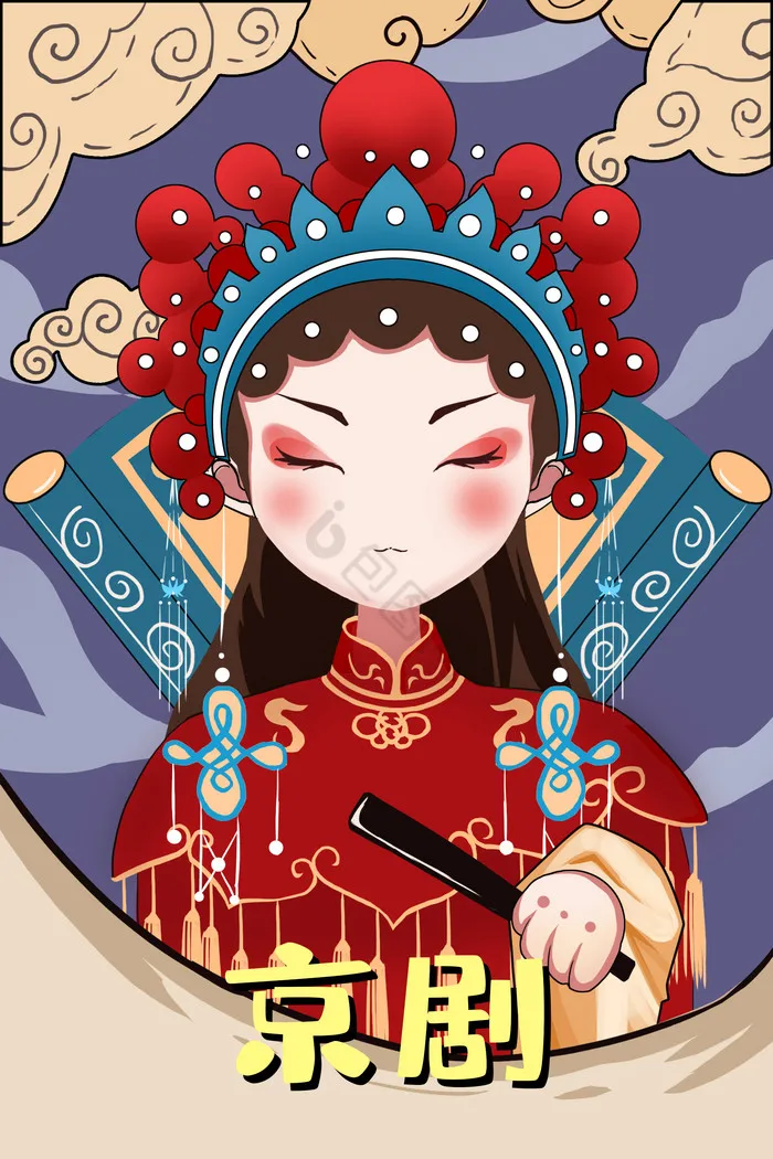 

Chassis Armor Protector Skid Plate RC Car Upgrades Parts Stainless Steel For Yikong DF7 1/7 Short Course Truck