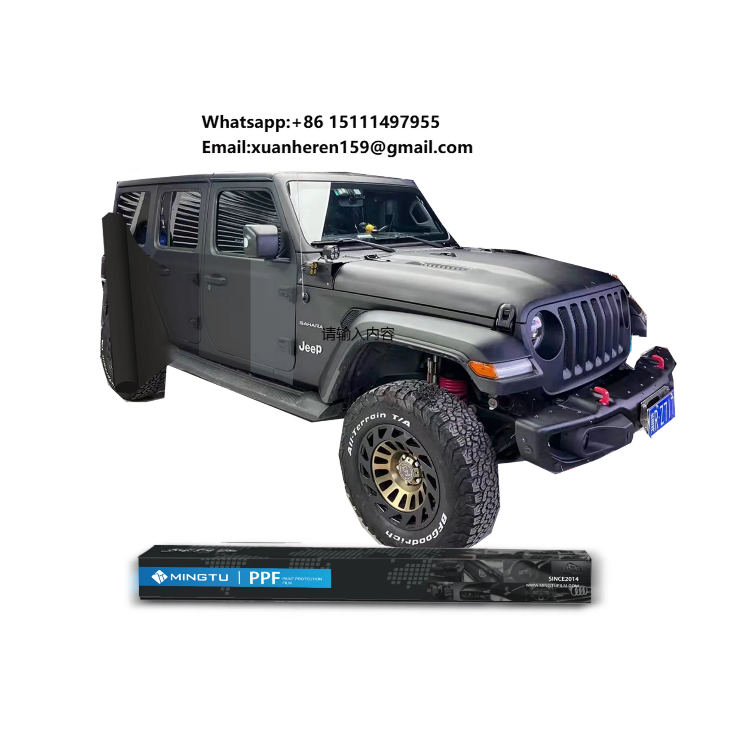 High Quality Ceramic Coating Car Wrap Film Black Color-Changing Anti-Scratch TPU and Vinyl Body Position Premium Car Films