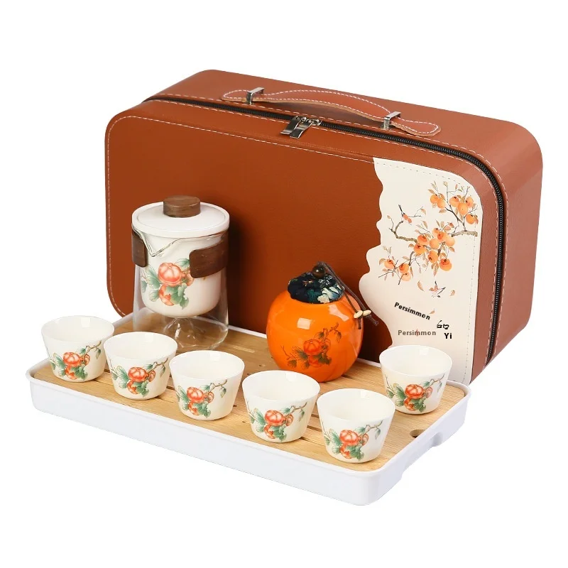 

Environmental Tourism Tea Set Holiday Gifts Business Ceremony Personalized Ceramic Gift Box Packaging