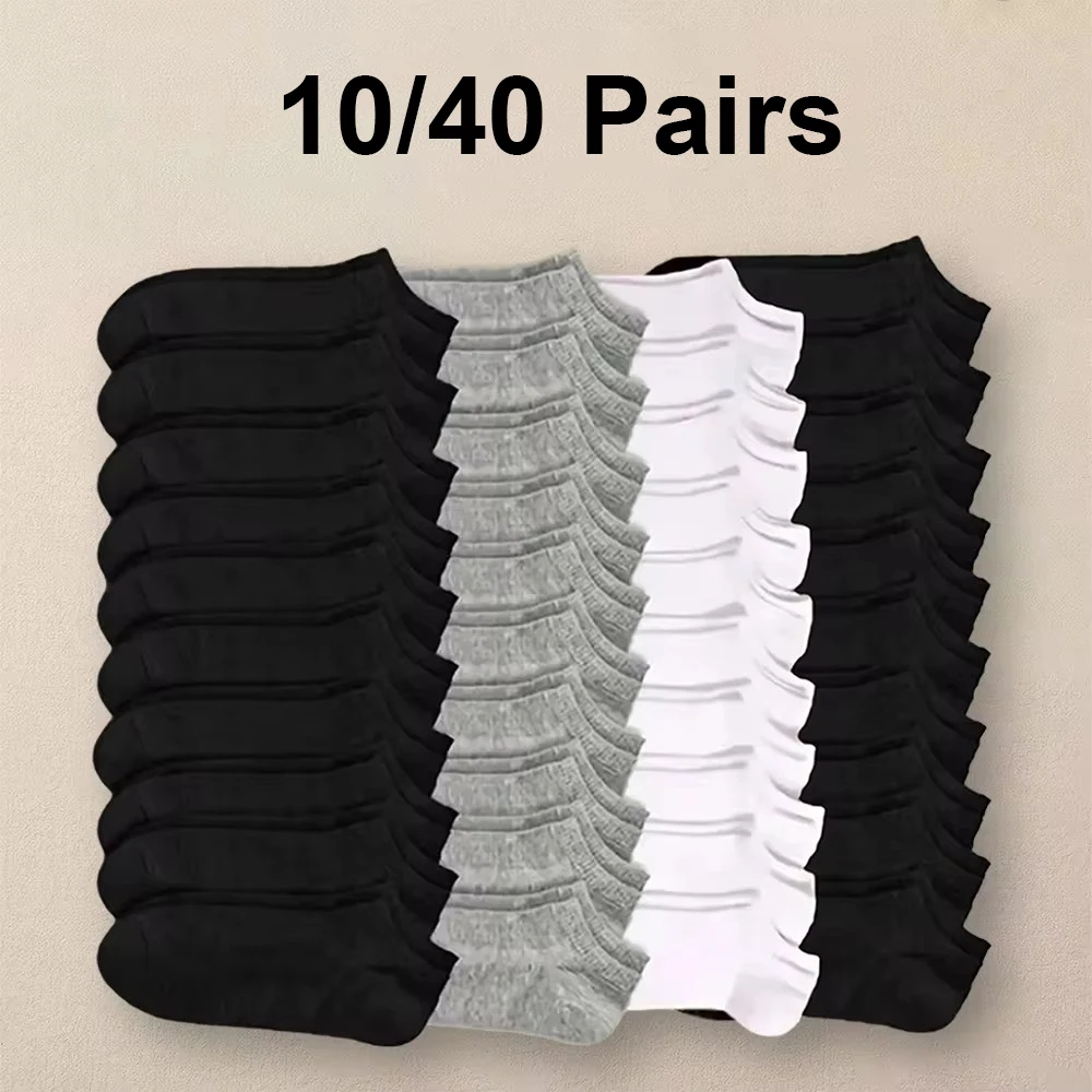 10/40 Pairs Men\'s Boat Socks Business Sport Sweat Absorption Mature Summer Autumn Solid Color Non Pilling Versatile Ankle Socks