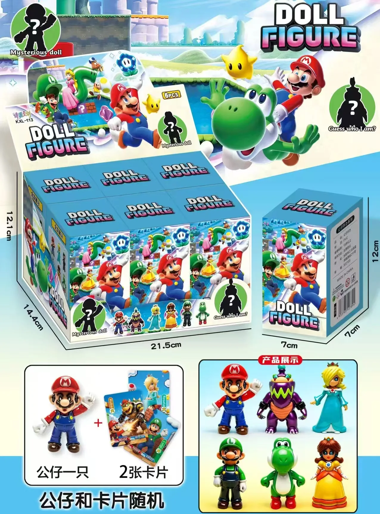 6 piezas de juguetes sorpresa de Super Mario, juguetes con tarjetas, decoraciones kawaii para coches, accesorios DIY, regalos para el Día del Niño