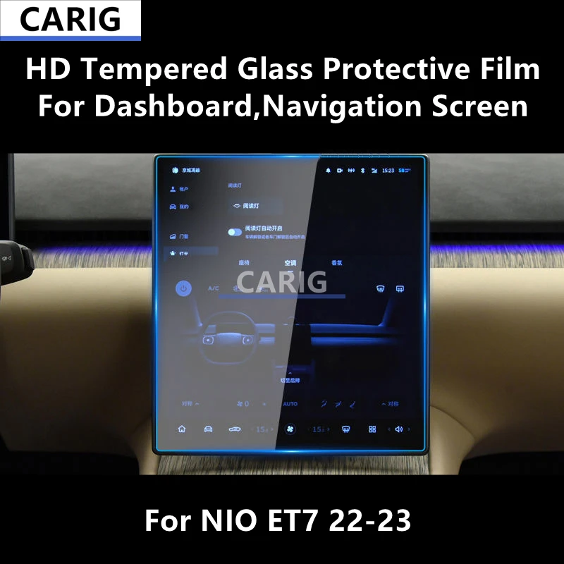 

For NIO ET7 22-23 Dashboard,Navigation Screen HD Tempered Glass Protective Film Anti-scratch Accessories Refit