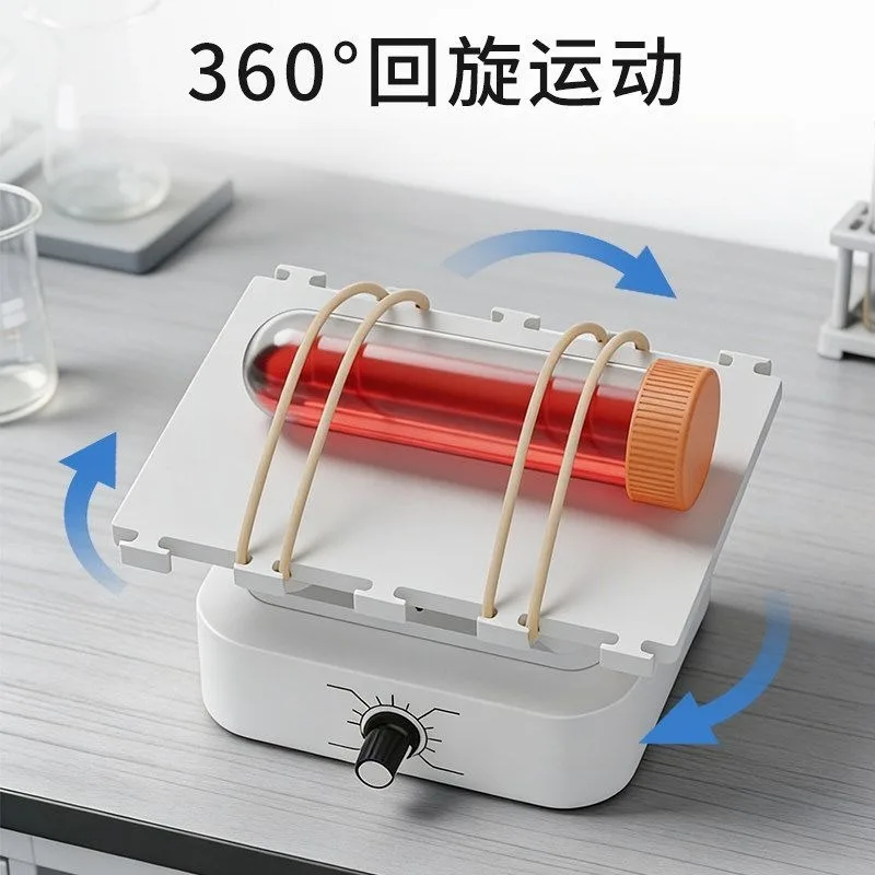 Small shaker speed adjustable, multi-mode oscillation rotation to meet the needs of decolorization and mixing operations