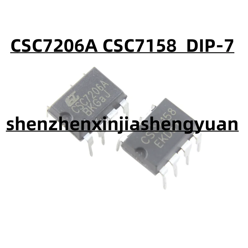 5pcs/Lot  New origina CSC7206A CSC7158   DIP-7