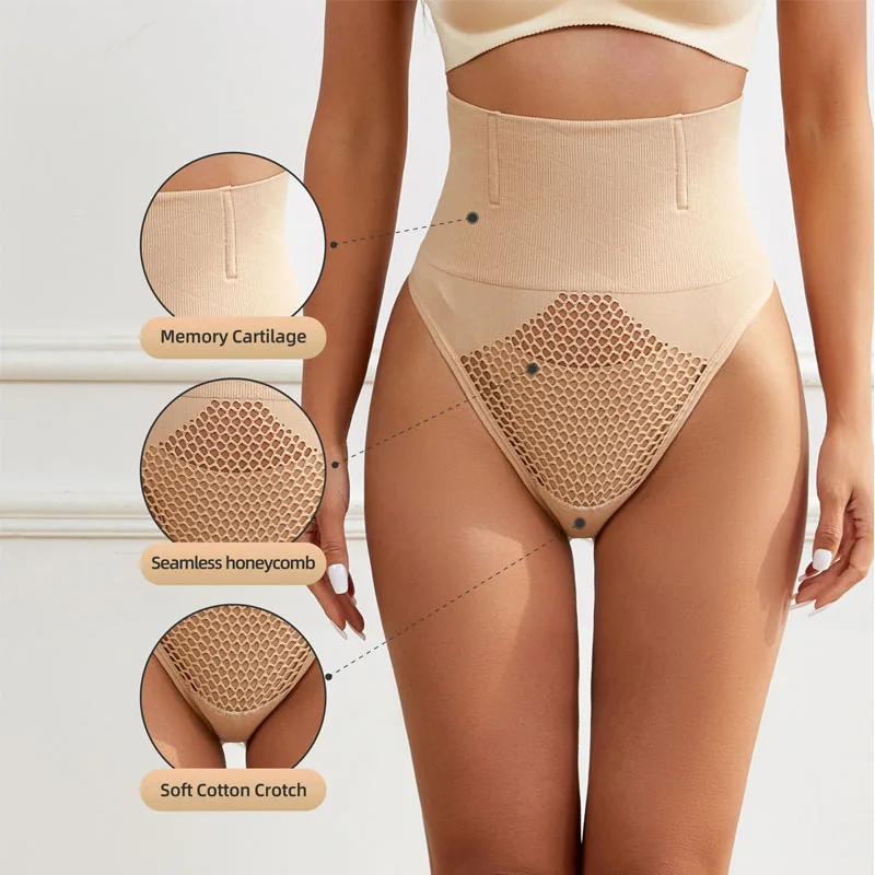 GUUDIA Tummy Control Shapewear for Women High Waisted Ultra Breathable Thong Slim Mesh Elasticity Body Shaper Girdle