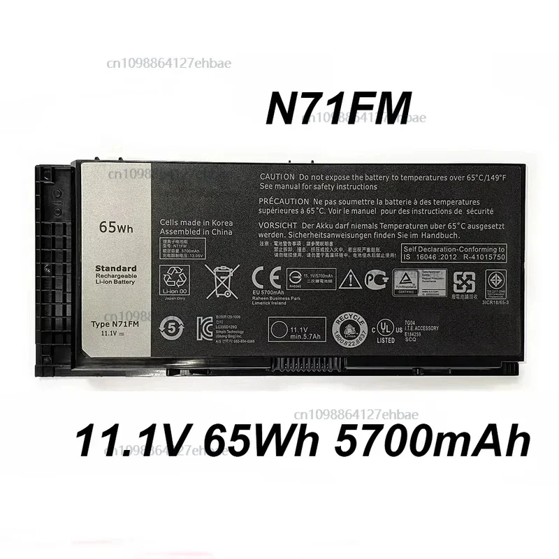 

N71FM T3NT1 11,1 В 65 Втч 5700 мАч Аккумулятор для ноутбука DELL Precision M4600 M4700 M4800 M6600 M6700 M6800 SeriesFast
