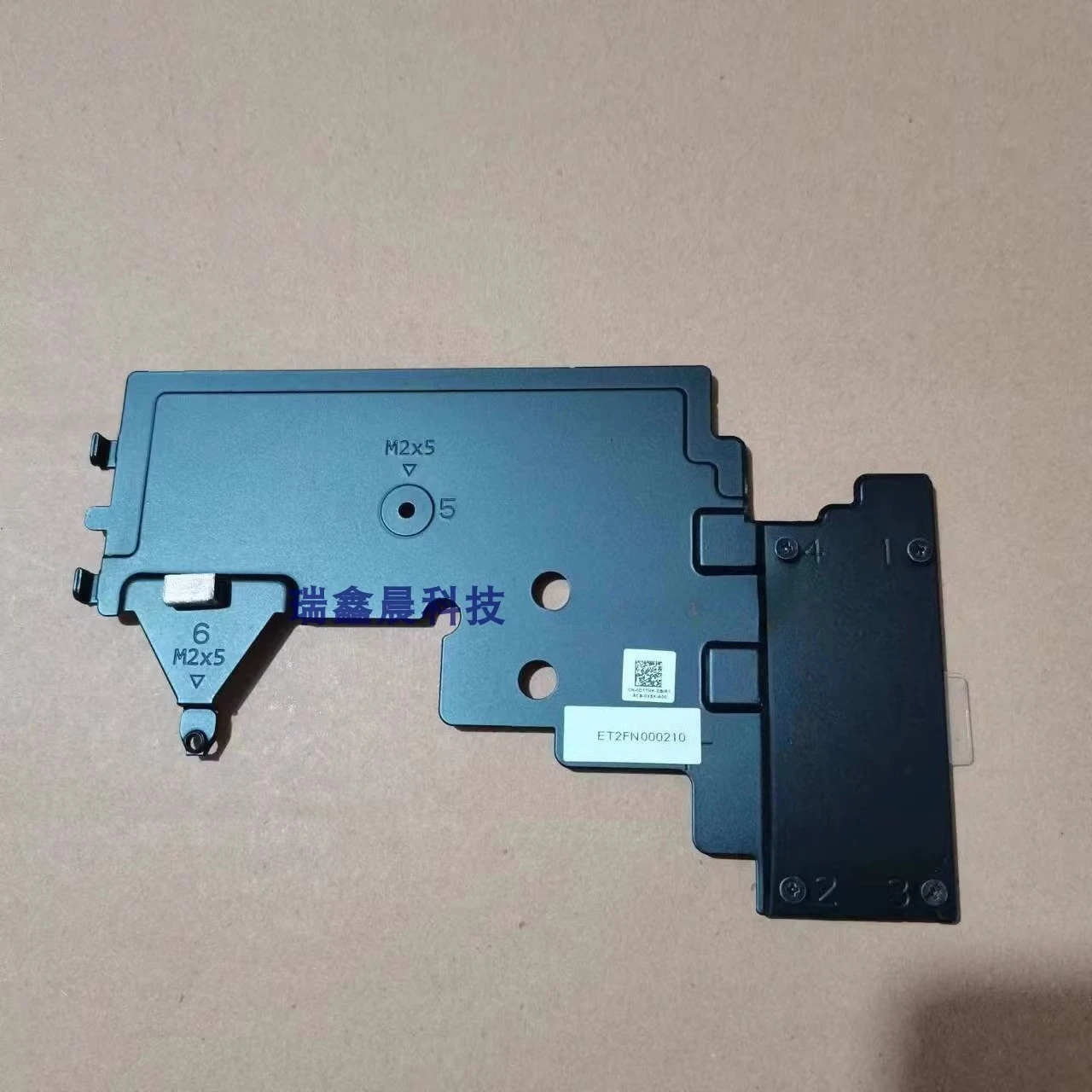 

New For Inspiron 14 (3482) CPU Radiator Passive Insulation D1TNK