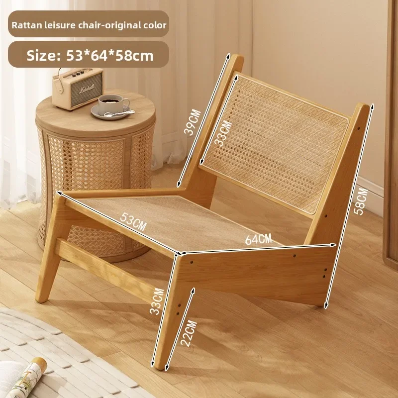 Multi-functional Rattan kangaroo chair wabi single sofa chair B & B back chair balcony leisure chair