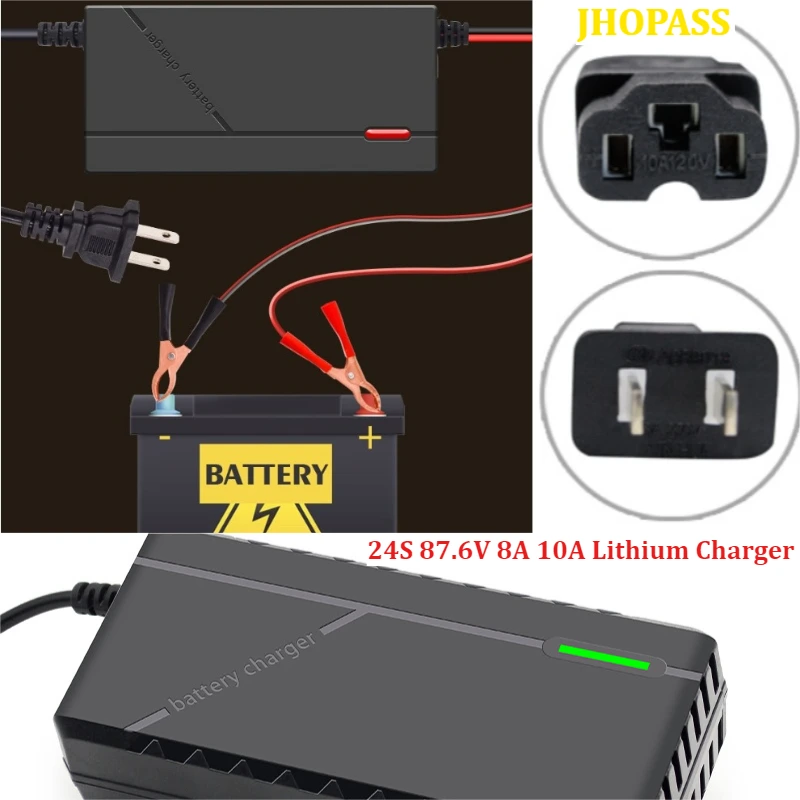 

HD Smart 24S 87.6V 8A 10A LiFePO4 lithium battery charger for 72V AC110-220V E-bike Scooter Motorcycle charges EU AU US UK plug