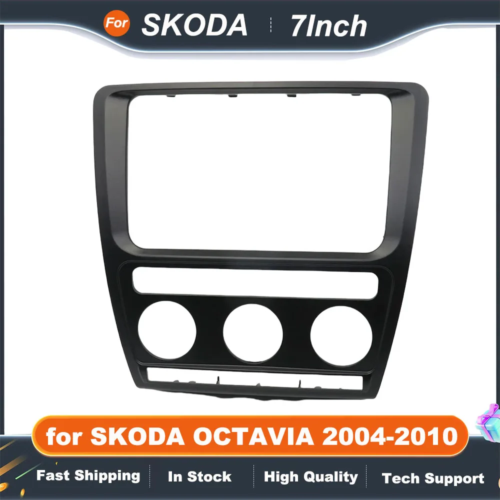 Car Radio Panel Dash Fascia Plate Frame For Skoda Octavia Automatic Aircon 2004-2010 Adio Dvd Stereo Cd Panel Interior Parts