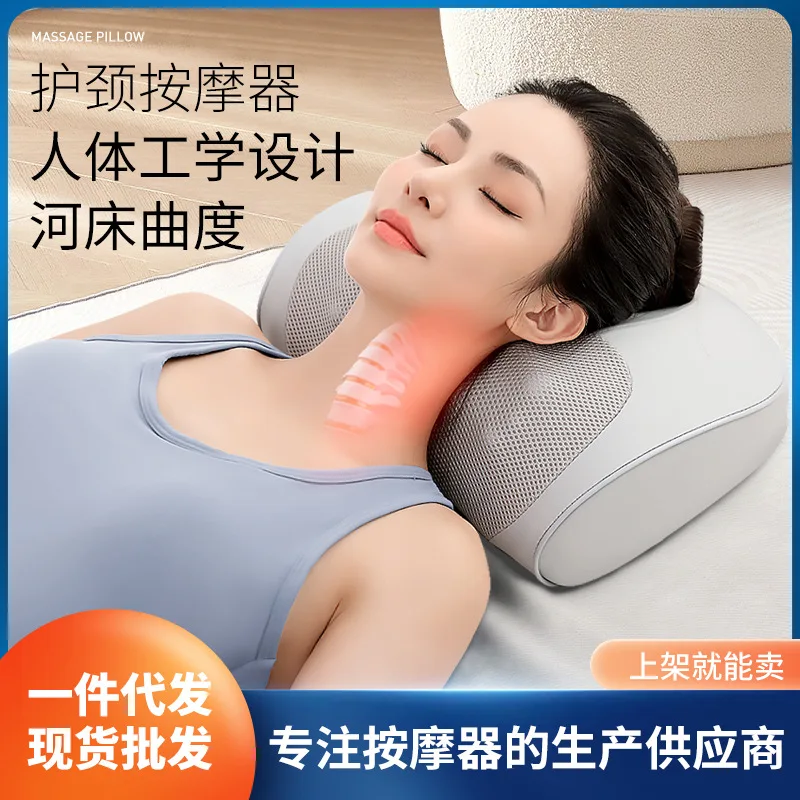 

Массажная подушка для талии, плеч и шеи, многофункциональный зарядный электрический массажер для разминания шеи, домашний автомобильный массажер