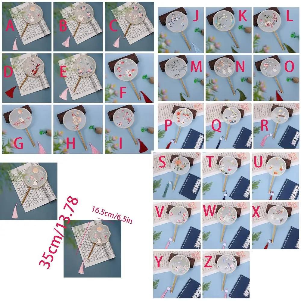 Chinese Style Classical Round Fan Embroidered Vintage Silk Fan With Tassel Semi-transparent Hand Fan Wedding