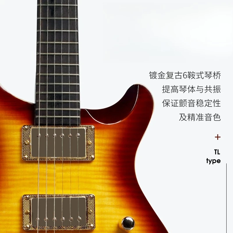 Electric Guitar B180 Single Shake Beginner Professional Play Cut Single Electric Guitar Effect Set