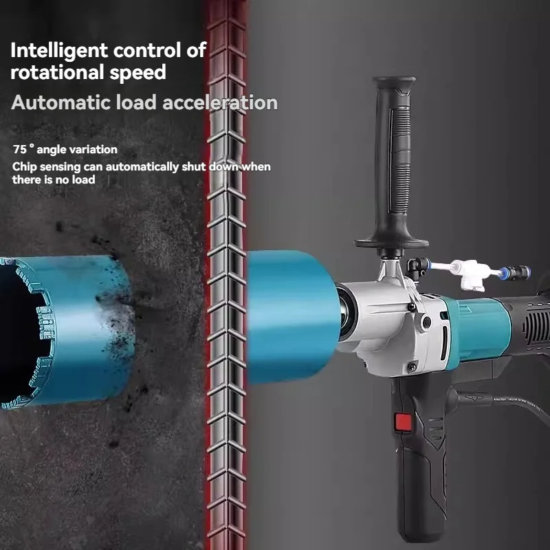 Brushless Water Drilling Machine Air Conditioning Drilling Dry And Wet Dual-use Drilling Machine Diamond Concrete Drilling Machi