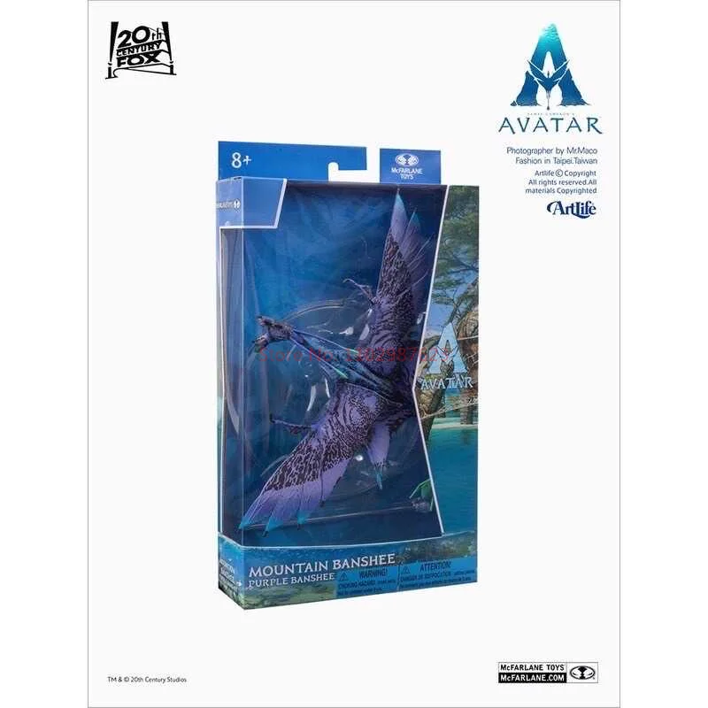 Genuine Movie Avatar Mountain Banshee Figure Model For Collectible Toys Ornaments Toys Figure Models