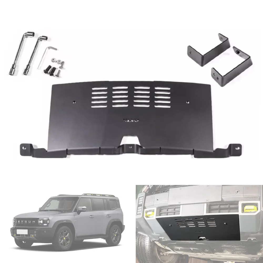 

Car Front Bumper Lower Skid Plate Guard Protective Cover Chery Jetour Traveller T2