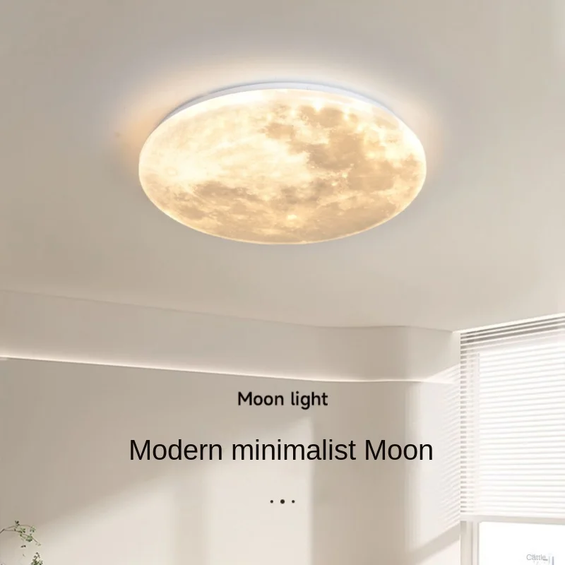 Lunar bedroom light modern and minimalist 2024 new model