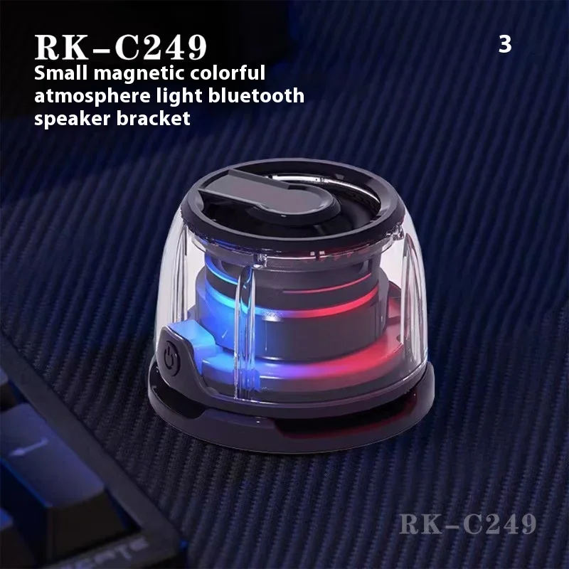 New magnetic Bluetooth speaker portable wireless charging high sound quality colorful atmosphere light portable small speaker